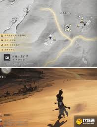 燕云十六声金沙川万事知任务怎么完成