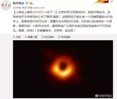 来自黑洞的旅人五大店铺怎么玩