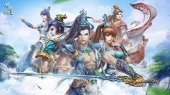 真魂修仙上线时间是什么时候-真魂修仙何时上线