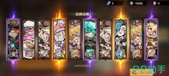 叠入深渊手游如何培养人物