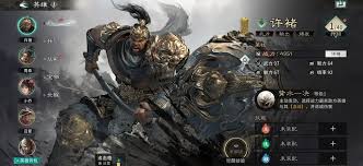 三国天下归心火系兵法怎么加点