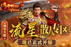 生存33天石油争夺战怎么玩