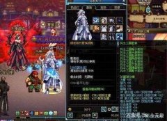 DNF千海天版本剑帝时装属性怎么选-DNF千海天版本剑帝时装属性选择攻略