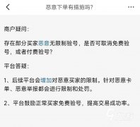 率土之滨账号交易平台在哪里-率土之滨账号交易平台的位置