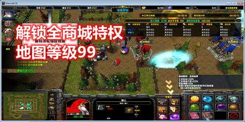 失控进化空投多久刷新