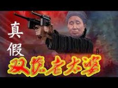 战锤暗潮双枪老太婆怎么玩-战锤暗潮双枪老太婆玩法攻略