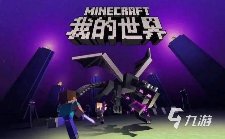 盛世天下女帝篇母仪天下上怎么通关