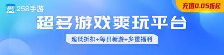 炉石传说冰冷打脸快攻瞎卡组怎么分享