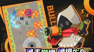 生存33天2026最新可用礼包码有哪些
