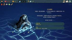 杀戮尖塔2一周目有哪些事件汇总