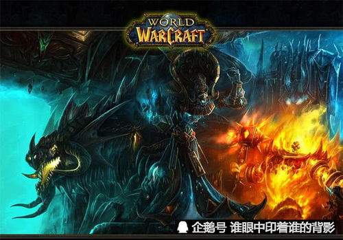 魔兽世界针锋相对任务怎么做