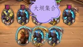 一名卫兵走进了一间酒馆萌新如何入门