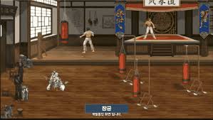 DNF狄瑞吉玄机弓武器技能效果是什么