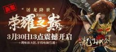 奇异人生:重聚父爱问题怎么解锁成就-奇异人生:重聚父爱成就解锁指南之问题解