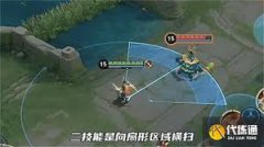 王者荣耀蚩奼武器形态如何切换-王者荣耀蚩奼武器形态怎样进行切换