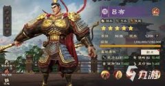 偃武如何根据不同属性适配武将类型-偃武不同属性适配哪种武将类型介绍