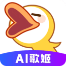 唱鸭最新版下载(唱鸭手机版下载)