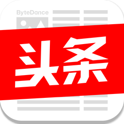 今日头条安卓版官方下载