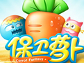 保卫萝卜安卓破解版图
