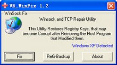 WinsockFix免费版图