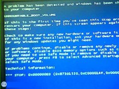 电脑蓝屏代码0x000000ed解决办法