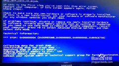 蓝屏代码0x000000a解决办法
