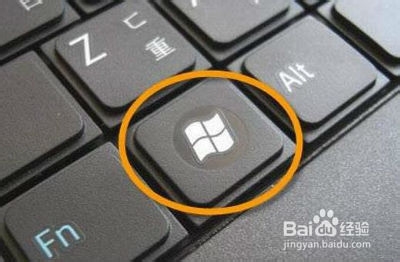 win7的运行在哪