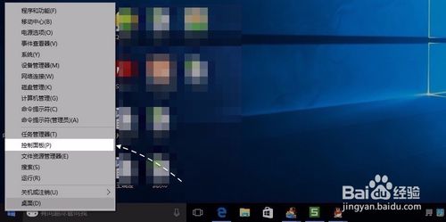 Win10设置默认输入法,Windows10设置默认输入法?