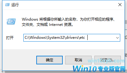 系统文件