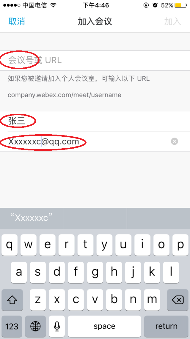 Webex