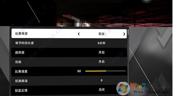 NBA2K20下载