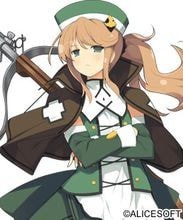 夏娃年代记下载