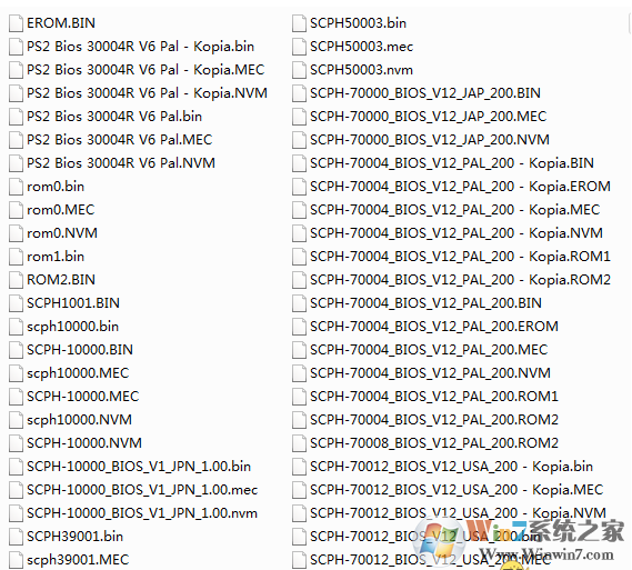 pcsx2 bios下载