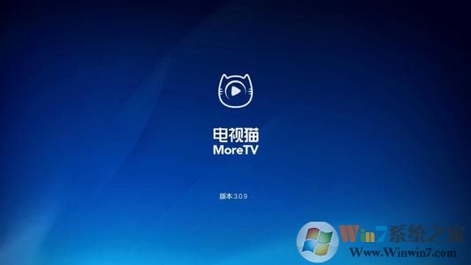 电视猫破解版下载