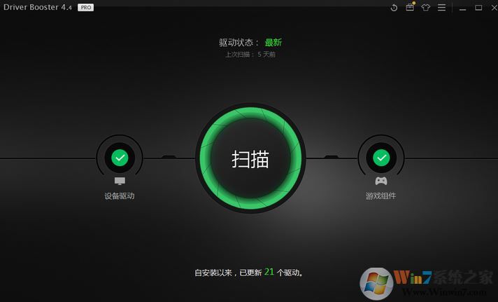 lobit许可密钥