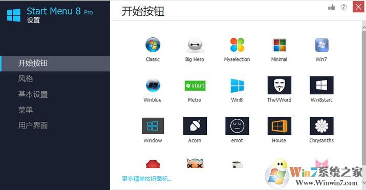 lobit许可密钥