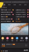 2023微博之夜在哪里投票(2023微博之夜投票)