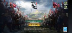 卧龙吟闪退怎么回事(卧龙吟闪退怎么解决)