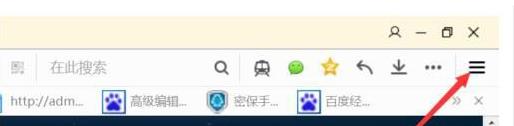 QQ浏览器打开网址都是空白的怎么办