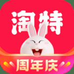 淘特app下载(淘特官方下载)