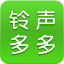 铃声多多图