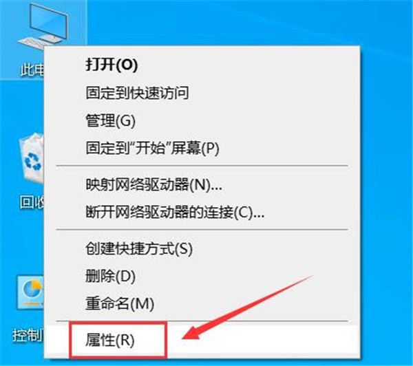 win10黑屏后无法唤醒