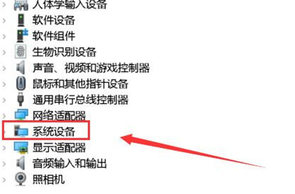 win10黑屏后无法唤醒