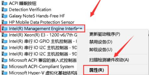 win10黑屏后无法唤醒