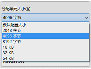 U盘怎么格式化？