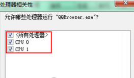 怎么提升电脑的性能