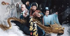 天龙八部2新手攻略(天龙八部2模拟器教程攻略)