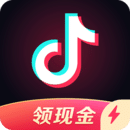 抖音极速版安卓版2023下载(抖音极速版安卓版2023下载)