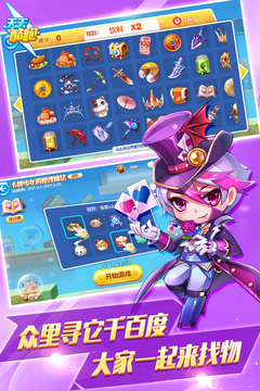 天天酷跑2023最新版本