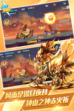 天天酷跑2023最新版本